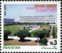 [The 50th Anniversary of Institute of Business Administration, Karachi, type ANX]