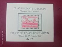 [European Atlethic Championship, type PK1]