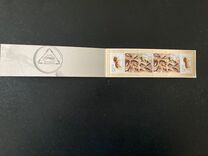 [Ants, type OE]