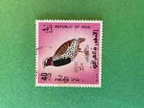 [Iraqi Birds, type GE]