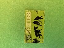 [Olympic Games - Mexico City, Mexico '68, Tüüp AQE]
