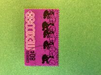 [Olympic Games - Mexico City, Mexico '68, Tüüp AQF]
