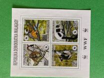 [Worldwide Nature Conservation, type AIT]