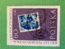 [The 100th Anniversary of Polish Stamps, type ACQ]