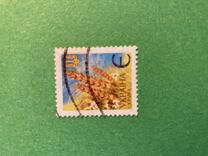 [Definitive Issue, Tip NJ]