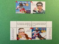 [The Victories of Janica and Ivica Kostelic at the World Cup in Alpine Skiing, St Moritz 2003, Typ UL]