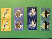 [Fauna, տեսակ GH]