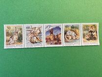 [Protected Animals - Hares and Rodents, type CSV]