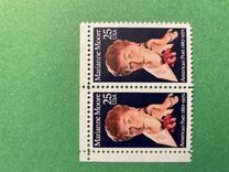 [Marianne Moore, Typ BTB]