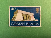 [New Government Buildings, type GK]