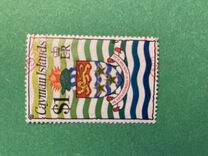 [Queen Elizabeth II & Local Motives, type HS]