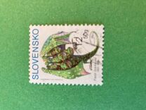 [World Children's Day, τύπος SG]