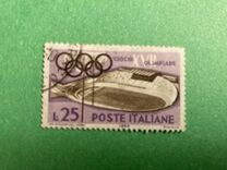[Olympic Games - Rome, Italy, type YH]