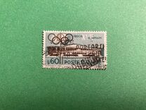 [The 17th Olympic Games, Rome, type YJ]