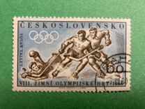 [Winter Olympic Games - Squaw Valley, USA, typ XF]