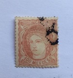 [Definitive Issue, typ AE7]