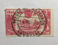[The 300th Anniversary of Don Quijote - Control Number on Backside, type AZ]
