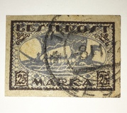 [New Daily Stamps, type H7]