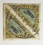 [Airmail, type ZAA]