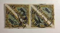 [Airmail, type ZAA]