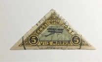 [Airmail, type ZAA]