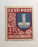 [Coat of Arms, type BP]