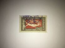 [Inauguration of Airmail Service, סוג Y5]