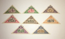 [Airmail - Lietuvos vaikas, Lithuanian Child. Also as Imperforated with same price, type CK]