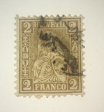 [Definitive 1881 - Sitting Helvetia - Granite Paper, type K18]