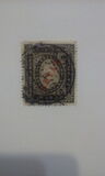 [Russian Postage Stamps Overprinted "КИТАЙ" - Vertically Laid Paper, type A19]