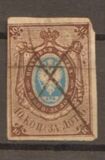 [Coat of Arms, type A]