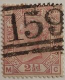 [No. 40 - Different Watermark, type V1]