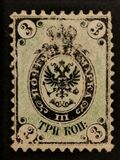 [Escudo nacional., tipo B1]
