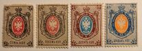 [Coat of Arms - Horizontal Text Line in Bottom, Scrivi C]