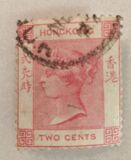 [Queen Victoria - New Watermark, typ A32]