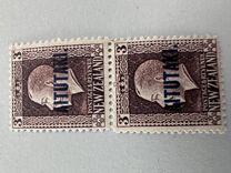 [Stamps of New Zealand Overprinted in Red or Blue, type M4]