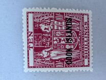 [Stamps of New Zealand Overprinted "COOK ISLANDS", 类型 M4]