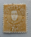 [King George Tupou II, type J4]
