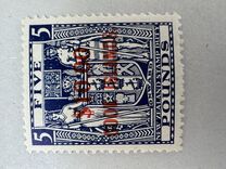 [Local Motives - Various Stamps Surcharged, type BM2]