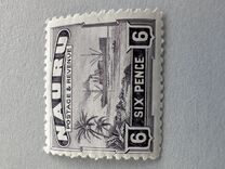 [Coastline - White Paper, प्रकार B22]