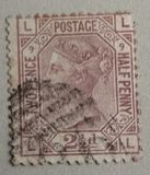[Queen Victoria - Colored Control Numbers in Corners, प्रकार V]