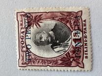 [Issues of 1897 Surcharged, Вид X3]