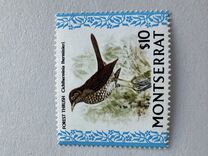 [Indigenous Birds, type GH1]