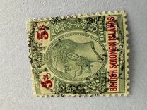 [King George V - Inscribed "POSTAGE REVENUE", type C15]