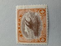 [Laketoi - New Watermark, प्रकार B43]