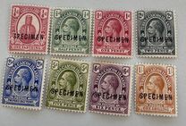 [King George V - New Watermark, τύπος E14]