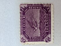 [Wrybill - New Watermark, type C10]