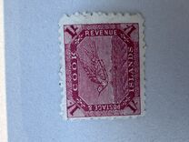 [Wrybill - New Watermark, type C12]