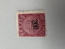 [Crown & "CR" - New Value & Monogram "VR", type B5]