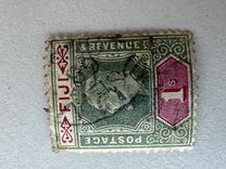 [King Edward VII, type R5]